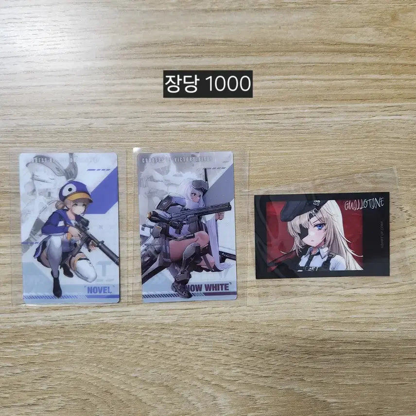 [BUNJANG] NIKKE Anis, Mihara, and Rapi Photocard Collection / <업뎃>니케 카드 모음 건걸 폴라로이드 - 홍련 앨리스 프리바티 라피