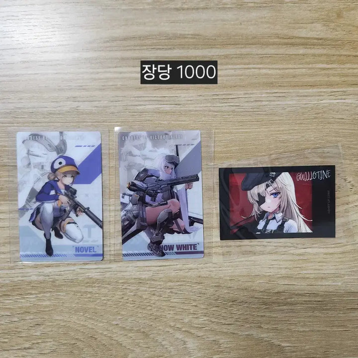 [BUNJANG] NIKKE Anis, Mihara, and Rapi Photocard Collection / <업뎃>니케 카드 모음 건걸 폴라로이드 - 홍련 앨리스 프리바티 라피