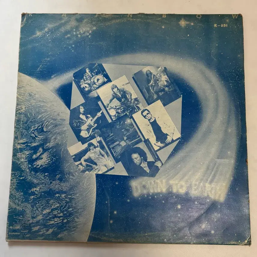 [BUNJANG] Bain Bow Down to Earth LP / bain bow down to earth LP 판매