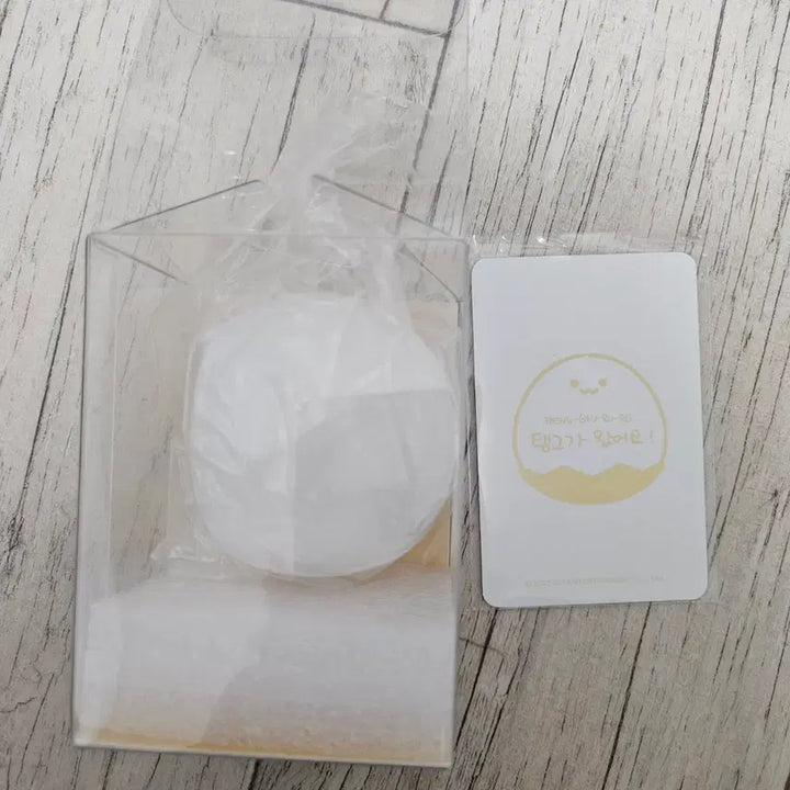 [BUNJANG] Taeyeon Stress Ball + Photocard / 태연 굿즈 스트레스볼 + 포카