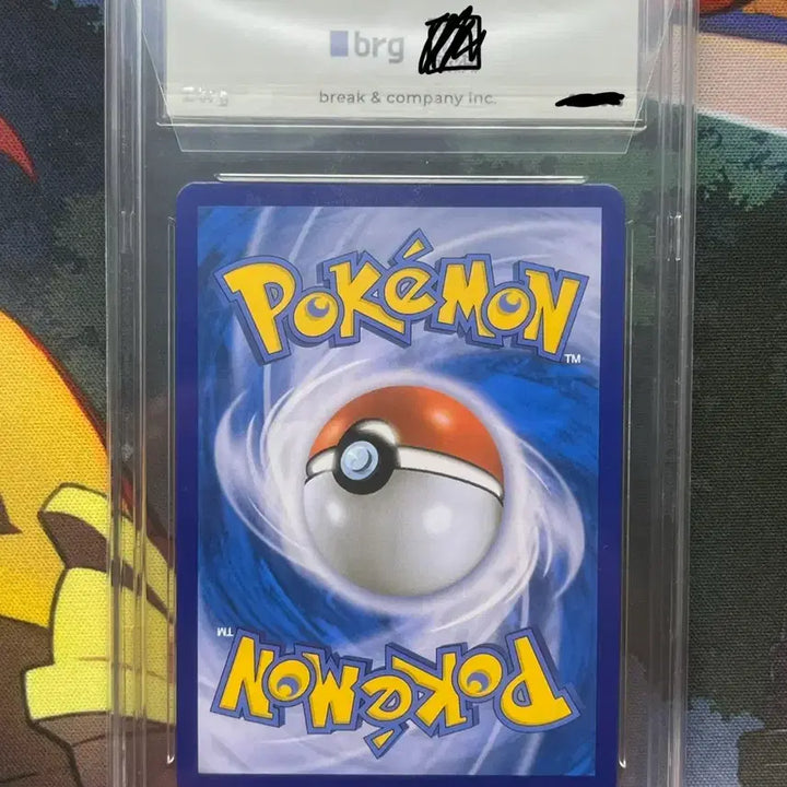 [BUNJANG] Pokemon Card BRG10 Umbreon 25th Anniversary Gold Star Reprint / 포켓몬카드BRG10 블래키
