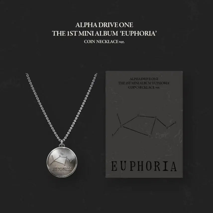 [BUNJANG] ALDI ONE Coin Necklace Opened / 알디원 코인목걸이 버전 앨범 판매 개봉