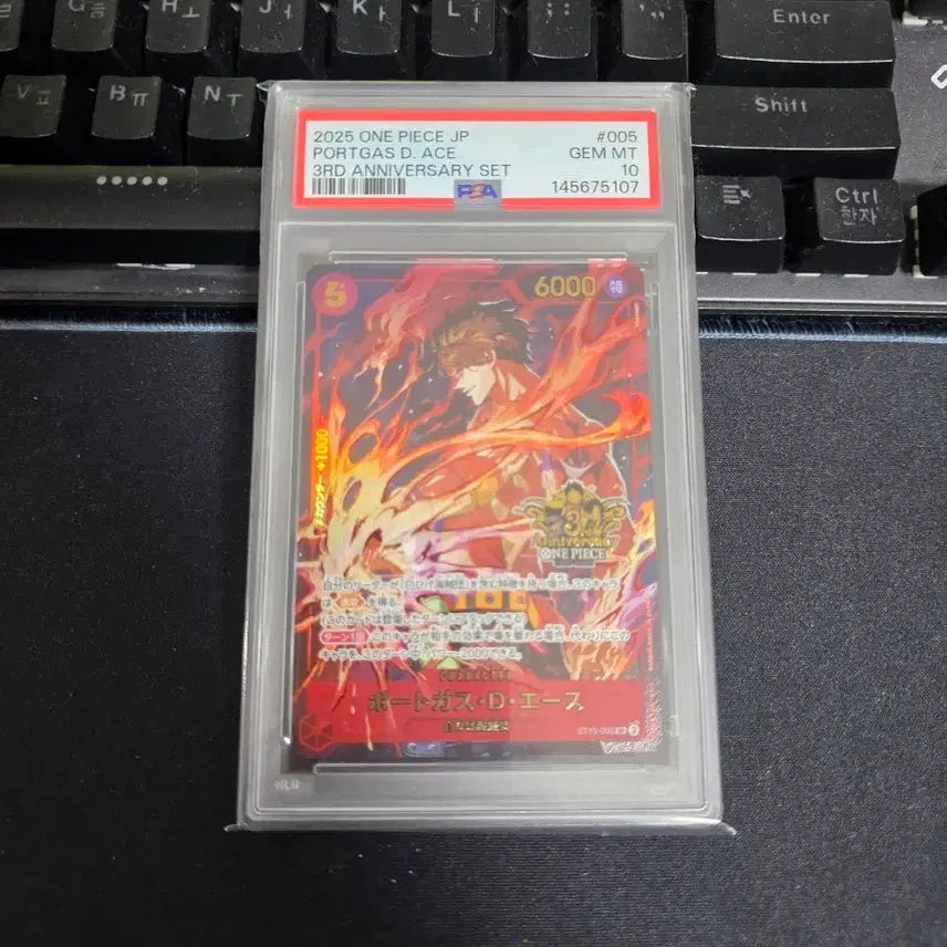 [BUNJANG] One Piece Card PSA 10 Ace 3rd Anniversary Edition / 원피스카드 PSA 10등급 일본판 3주년 기념 에이스