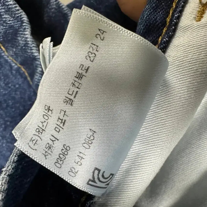 [SOLD OUT] 칼하트 랜든 데님 쇼츠 버뮤다