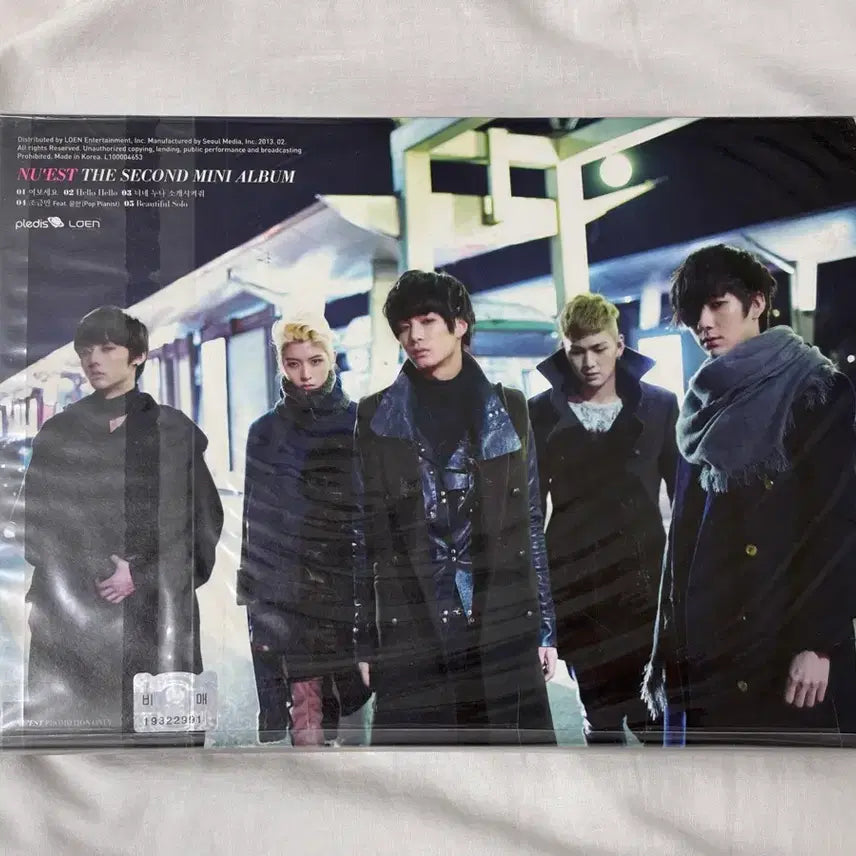 [SOLD OUT] 뉴이스트 싸인 앨범 비매