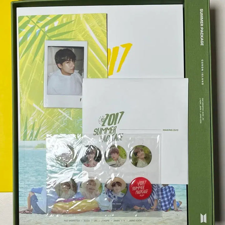 [SOLD OUT] 방탄소년단 2017 썸머 패키지 풀박 (셀피북 뷔)