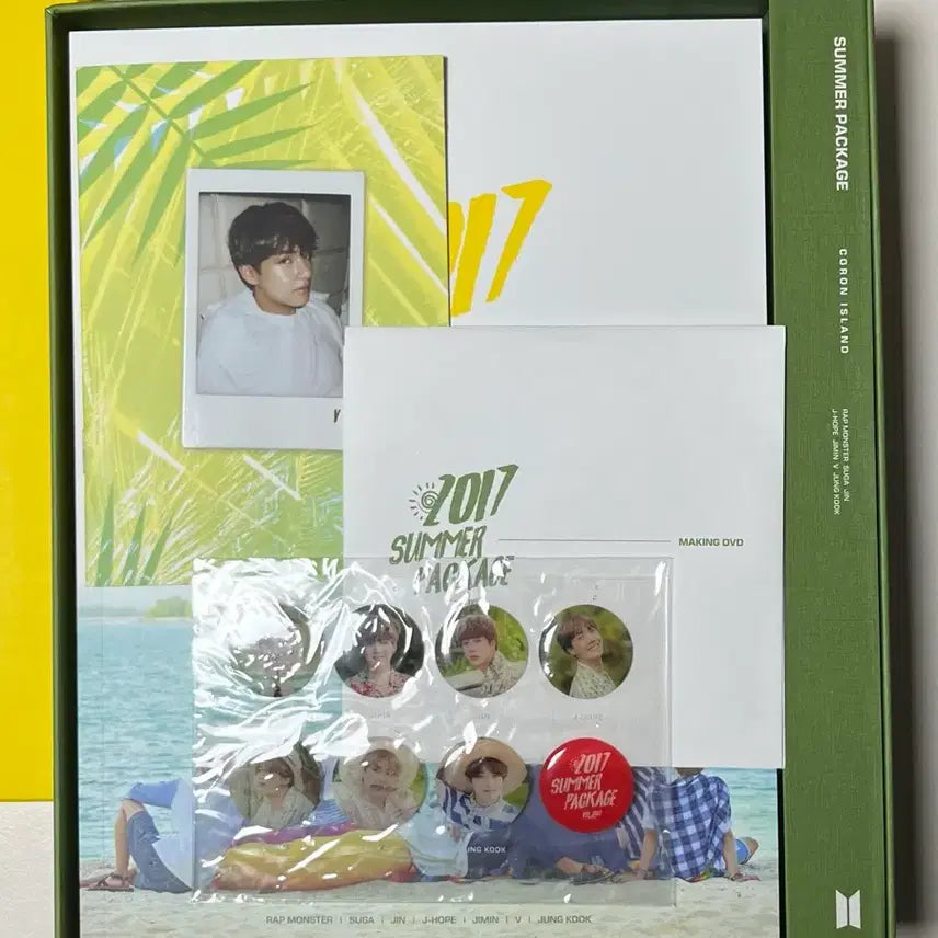 [SOLD OUT] 방탄소년단 2017 썸머 패키지 풀박 (셀피북 뷔)