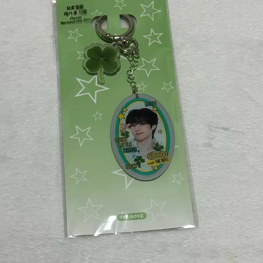 [BUNJANG] The Boyz Sunwoo Lucky Little Things Keyring / 더보이즈 선우 Lucky Little Things 키링 럭키리틀띵스