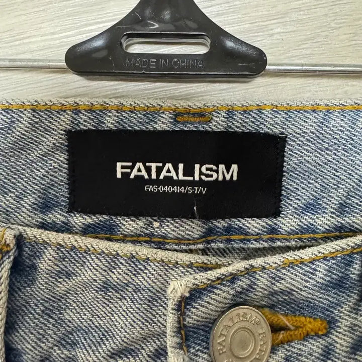 [BUNJANG] Fatalism 0237 Washed Denim Pants / 페이탈리즘 0237