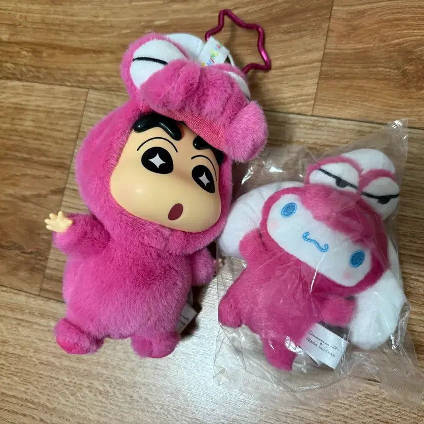 [BUNJANG] Crayon Shin-chan &amp; Cinnamoroll Keychain Set / 짱구 키링