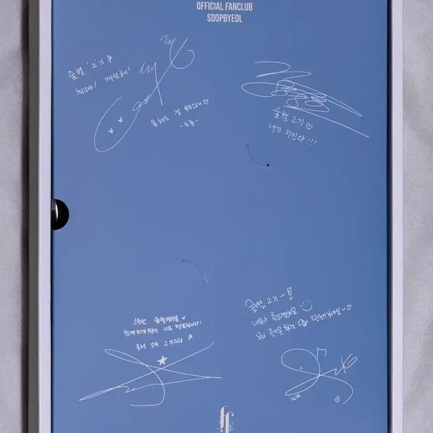 [BUNJANG] Forestella Official 2nd Fanclub Kit / 포레스텔라 공식 2기 팬클럽 키트