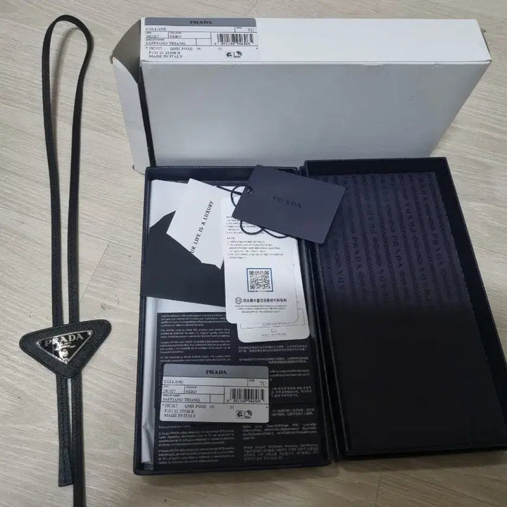 [BUNJANG] Prada Bolo Tie Black / 프라다 볼로타이 블랙