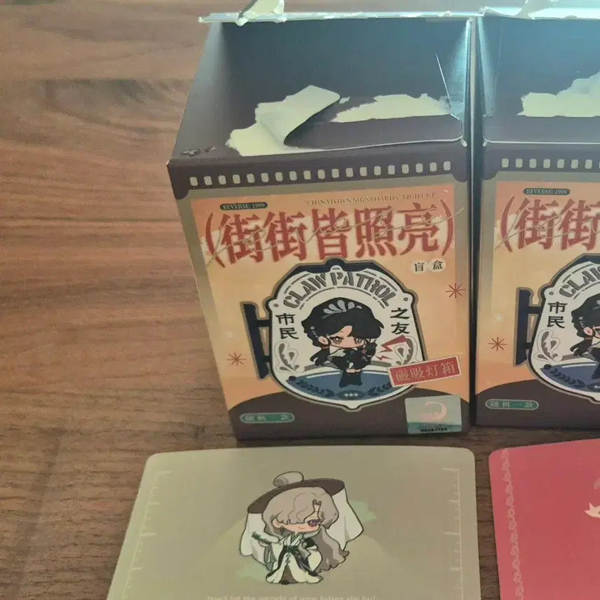[BUNJANG] Reverse 1999 Lipu Windsong Character Magnet / 리버스 1999 립구 윈드송 캐릭터 자석