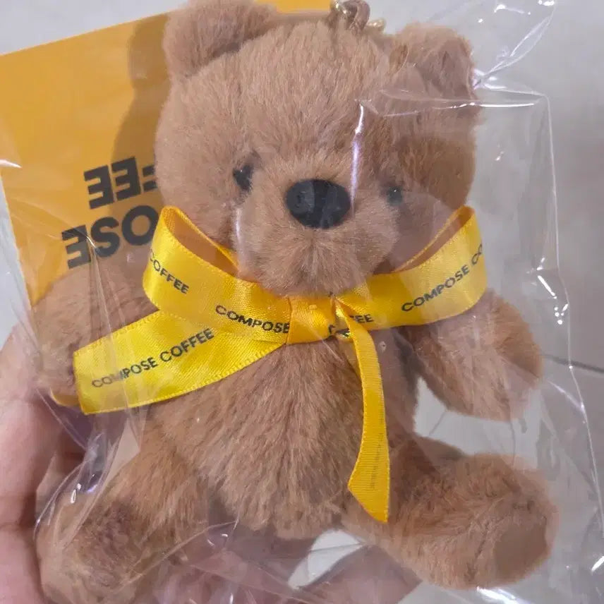 [SOLD OUT] 컴포즈 방탄소년단 뷔 곰돌이 키링 미개봉