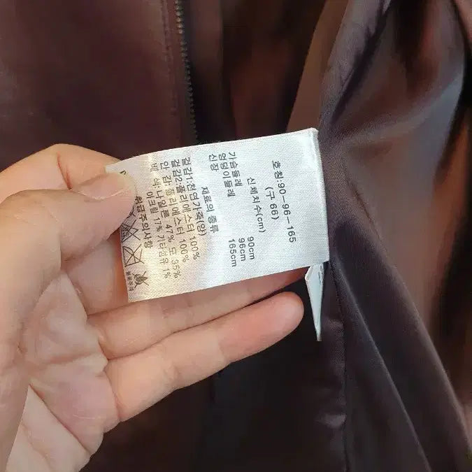 [SOLD OUT] 루나코어스 양가죽배색자켓 구665번사진과같이 긁혀서 사진과같은흠있어요