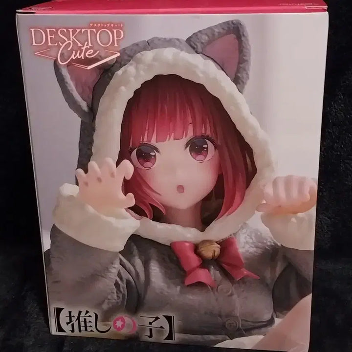 [BUNJANG] Oshi no Ko Desktop Cute Figure / 최애의 아이 Desktop Cute 피규어