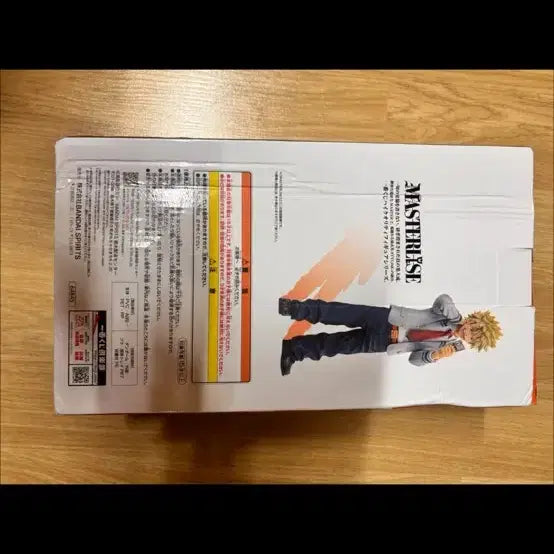 [BUNJANG] (박스아픔)나의 히어로 아카데미아 바쿠고 방어하는힘 b상 / (박스아픔)나의 히어로 아카데미아 바쿠고 방어하는힘 b상