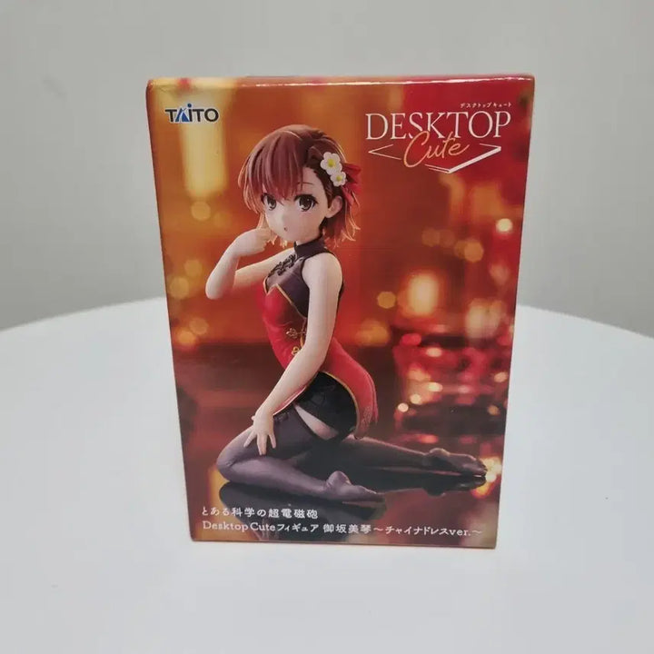 [SOLD OUT] [미개봉]어떤 과학의 초전자포 미사카 미코토 차이나 드레스 피규어