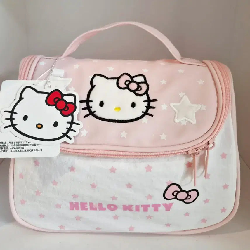 [BUNJANG] Hello Kitty Cosmetic Pouch / 헬로키티 화장품 파우치 키티 다용도 파우치 핑크 새상품