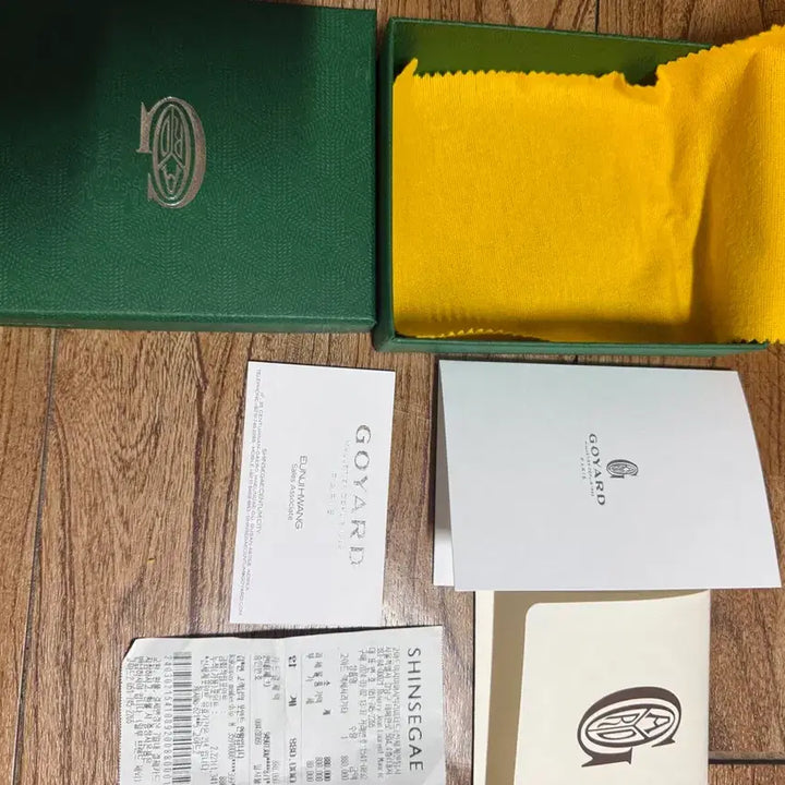 [BUNJANG] Goyard Saint Marc Wallet Green / 고야드 생마르크 그린