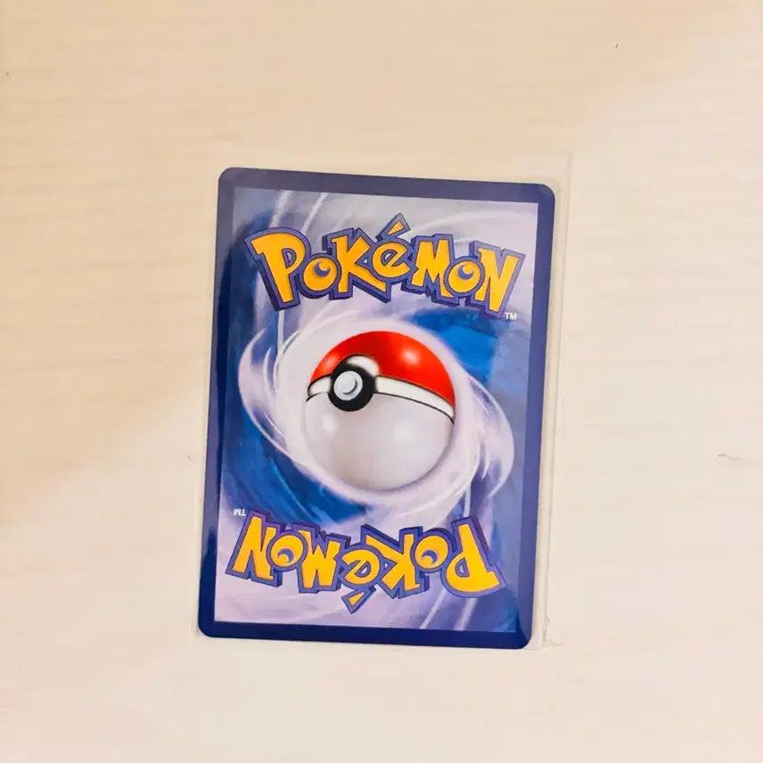 [BUNJANG] Firelor Shinji Kanda U Card / 파이어로 Shinji kanda U카드