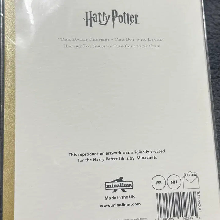 [BUNJANG] Harry Potter Daily Prophet 3D Lenticular Newspaper / 해리포터 예언자 일보 신문 3d 입체 해리포터 스튜디오 영국