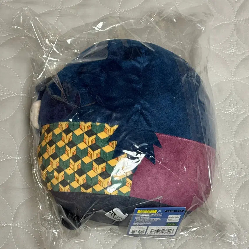[SOLD OUT] [미개봉] 귀멸의 칼날 토미오카 기유 후와코로링 (사이즈M)