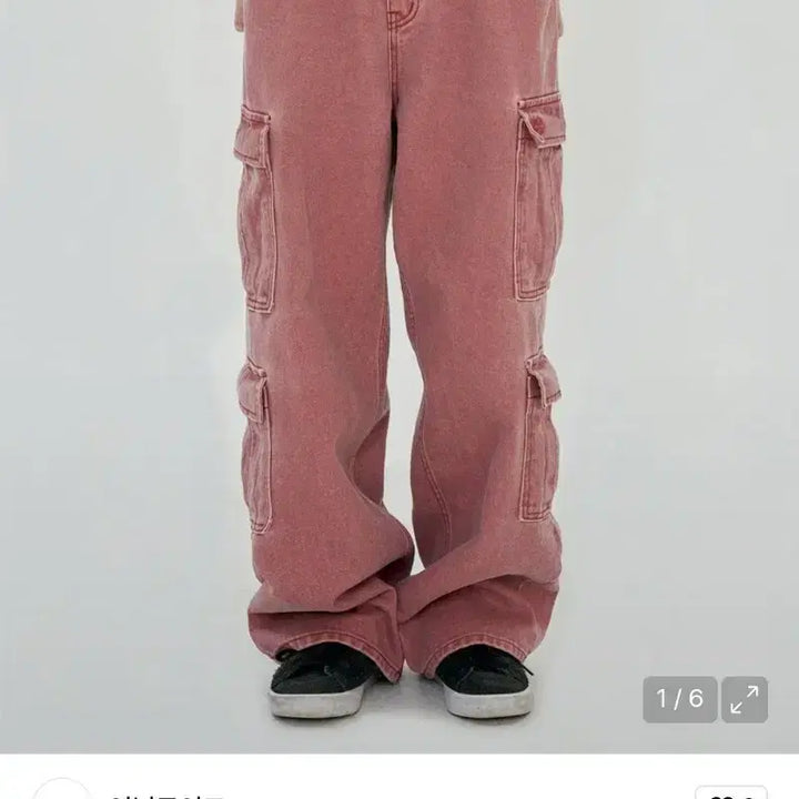 [BUNJANG] Annoloid Cargo Pants / 어널로이드 카고팬츠