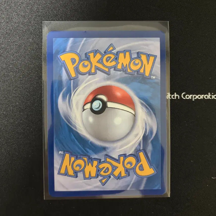 [BUNJANG] Pokemon Paldea SR Card / 포켓몬카드 팔데아토오sr