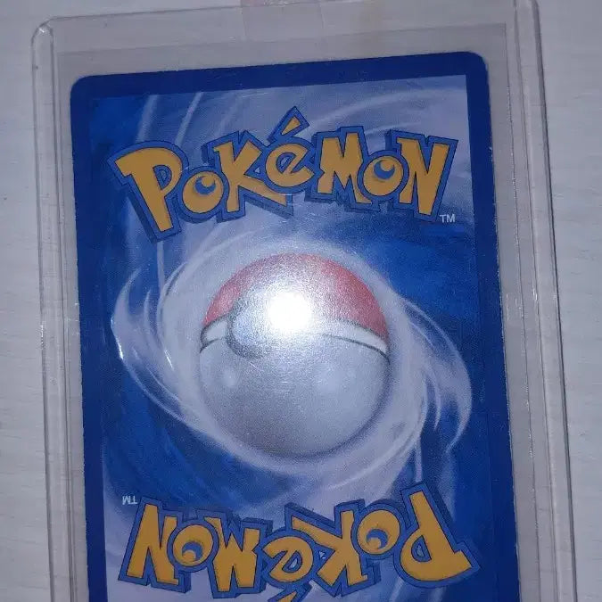 [BUNJANG] Pokemon Mewtwo GX Card / 포켓몬카드 뮤츠 GX