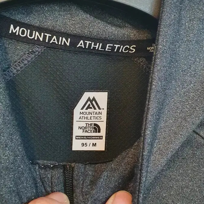 [BUNJANG] The North Face Korea Training Zip-Up Top / 노스페이스 코리아 트레이닝상의집업 95