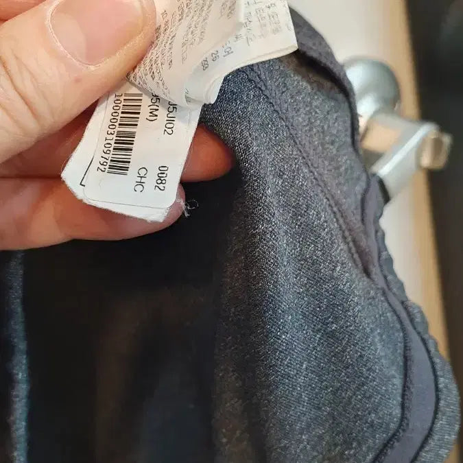 [BUNJANG] The North Face Korea Training Zip-Up Top / 노스페이스 코리아 트레이닝상의집업 95