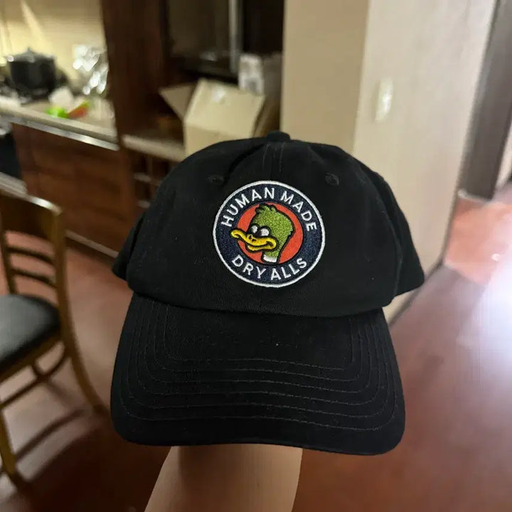 [SOLD OUT] 휴먼메이드 6 panel twill cap