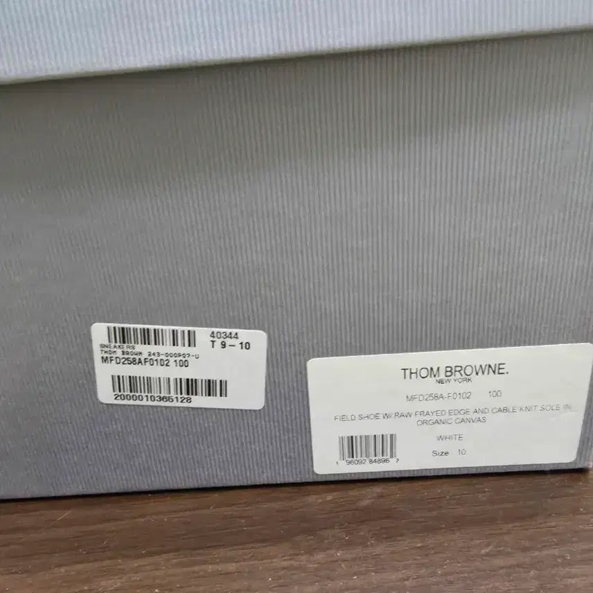 [BUNJANG] Thom Browne White Canvas Sneakers / 톰브라운 화이트 컨버스 스니커즈