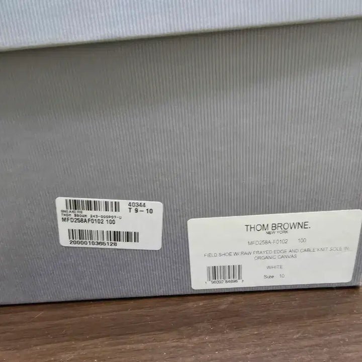 [BUNJANG] Thom Browne White Canvas Sneakers / 톰브라운 화이트 컨버스 스니커즈