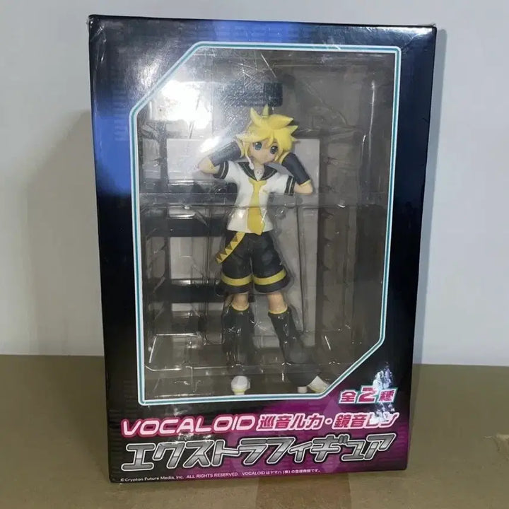 [BUNJANG] Vocaloid Kagamine Len Piano Keyboard Classic Figure / 번장유일재고1개.특별세일) 카가미네 렌 엑스트라 건반 고전 피규어