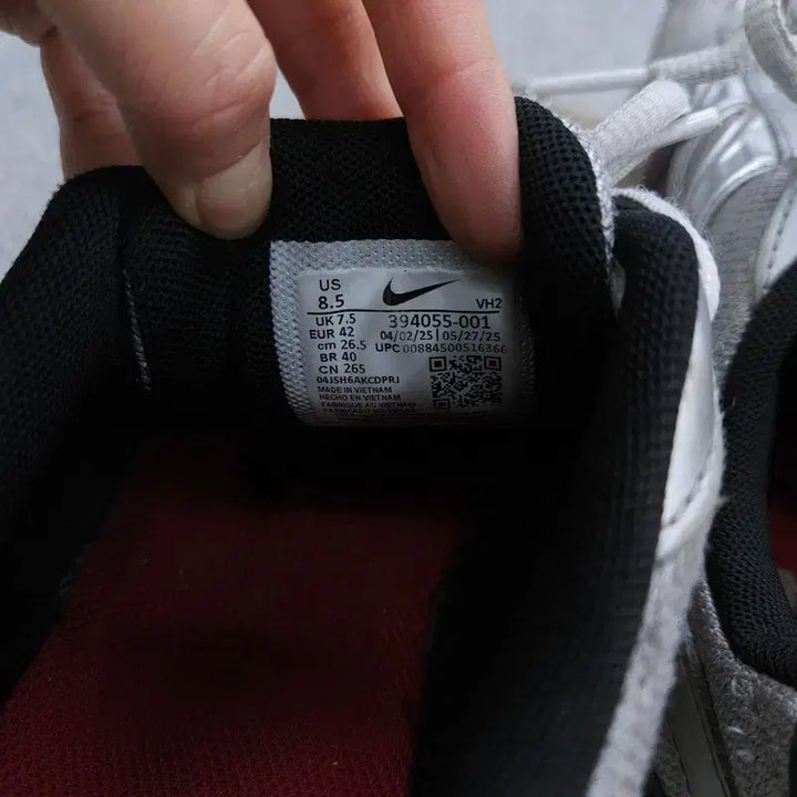 [BUNJANG] Nike Sneakers / 265 나이키 운동화 | A