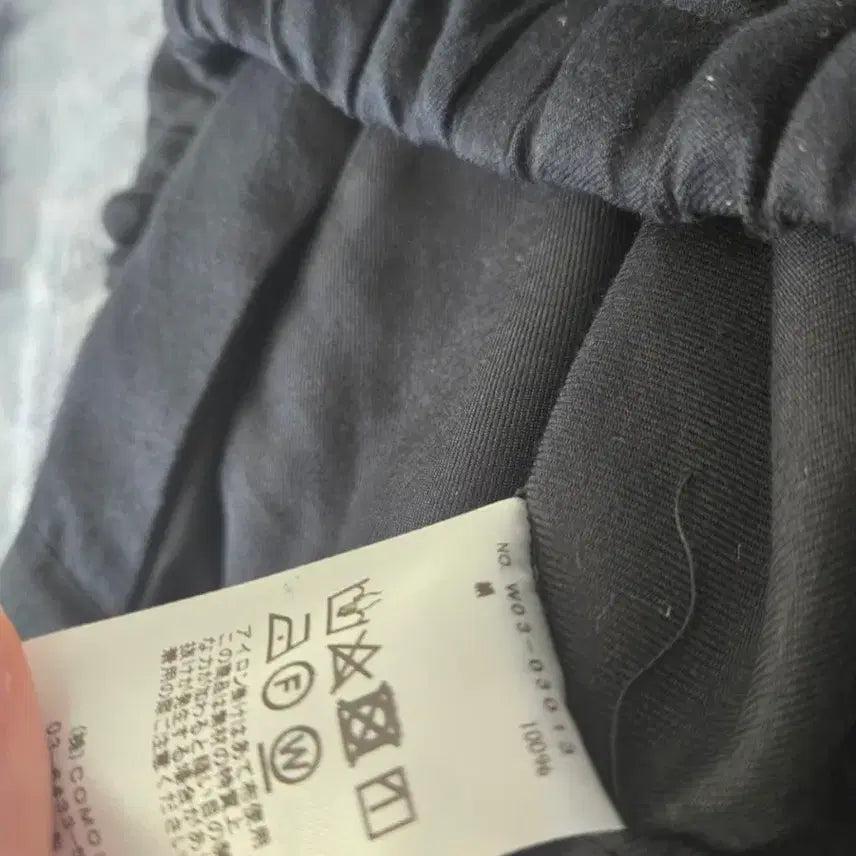 [BUNJANG] Comoli Silk Nep Drawstring Pants / [2]코모리 실크넵 드로우스트링 팬츠