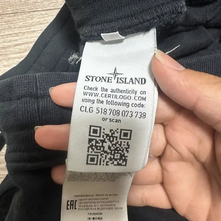 [BUNJANG] Stone Island Black Cargo Jogger Pants L / 스톤아일랜드 블랙 카고 조거팬 L