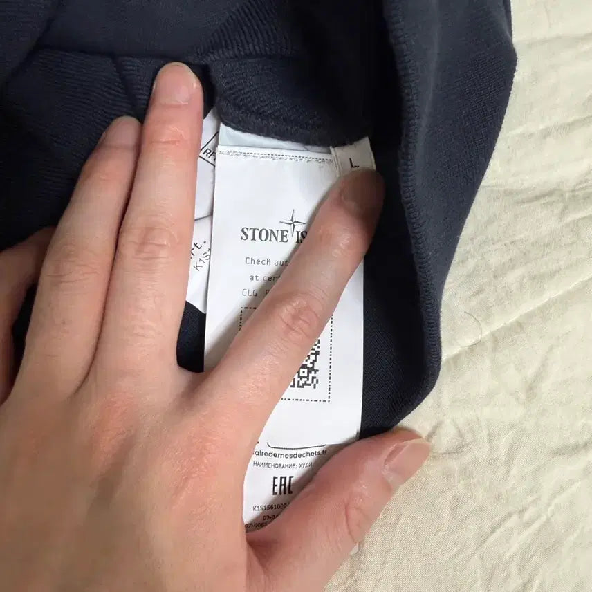 [BUNJANG] Stone Island Training Set Navy / 스톤아일랜드 트레이닝복