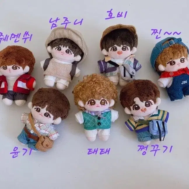 [SOLD OUT] 방탄인형 soop doll bts 러브미돌 남준인형