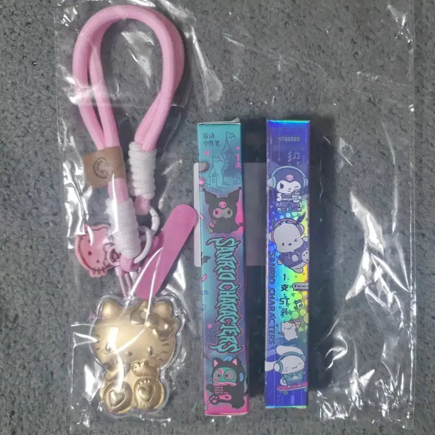 [BUNJANG] Hello Kitty Phone Strap Keyring Pink Gold / 헬로키티 폰 스트랩 핑크 골드 키링