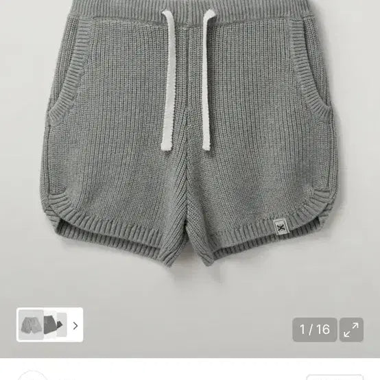 [BUNJANG] Satur Knit Shorts / Satur세터니트반바지m