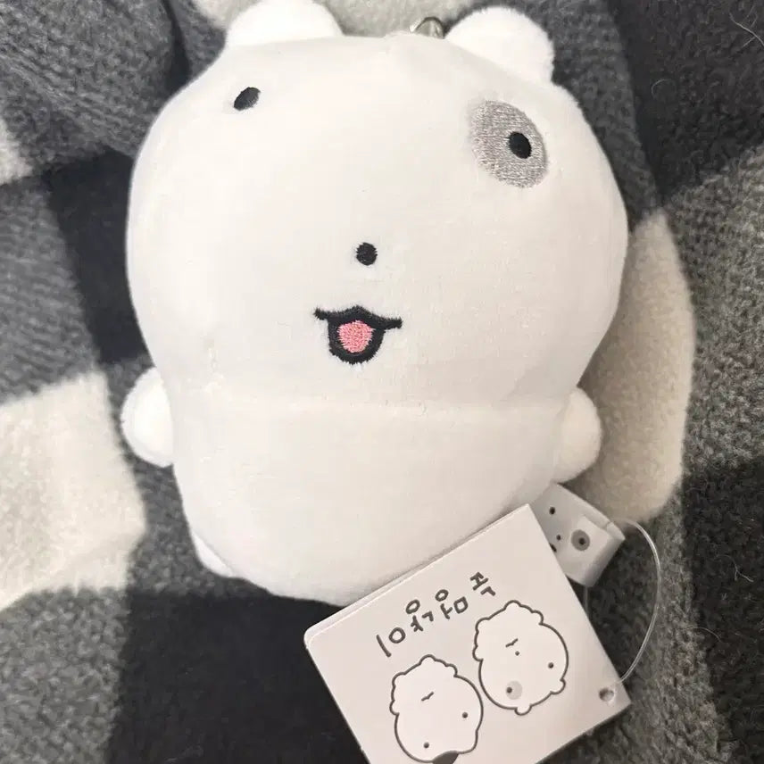 [SOLD OUT] 눈멍이 11cm 키링
