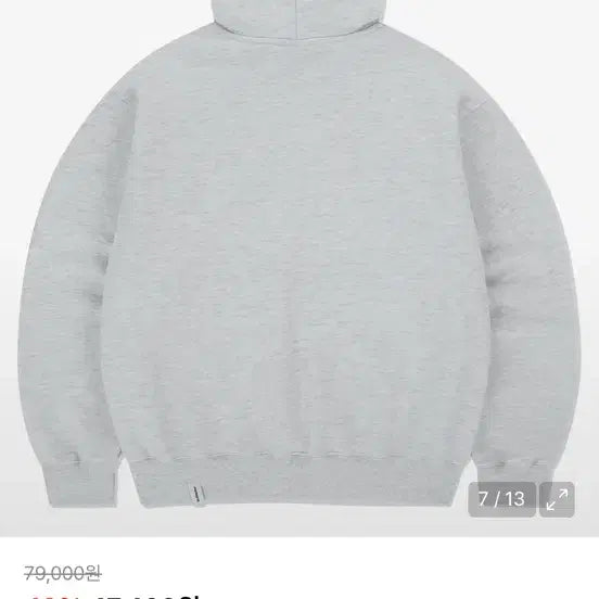 [SOLD OUT] 마하그리드 후드티