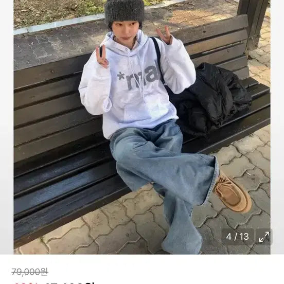 [SOLD OUT] 마하그리드 후드티