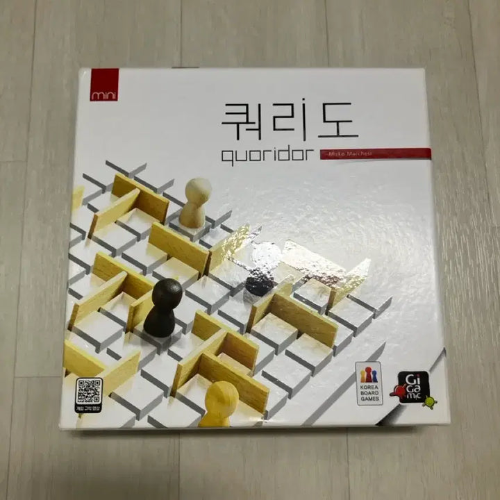 [SOLD OUT] 쿼리도 미니 보드게임