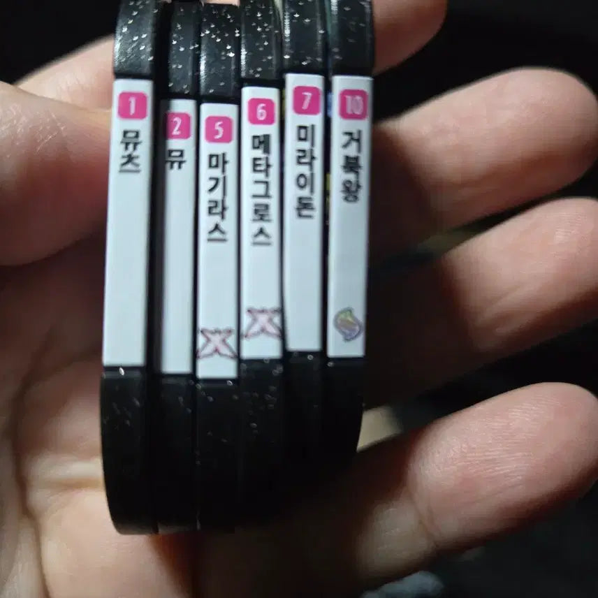 [SOLD OUT] 포켓몬가오레 태그스타 뮤츠