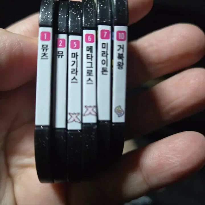 [SOLD OUT] 포켓몬가오레 태그스타 뮤츠