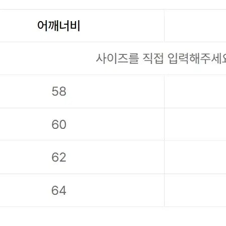 [SOLD OUT] HDEX 에이치덱스 브레이킹 피그먼트 반팔 티셔츠 M사이즈 팝니다